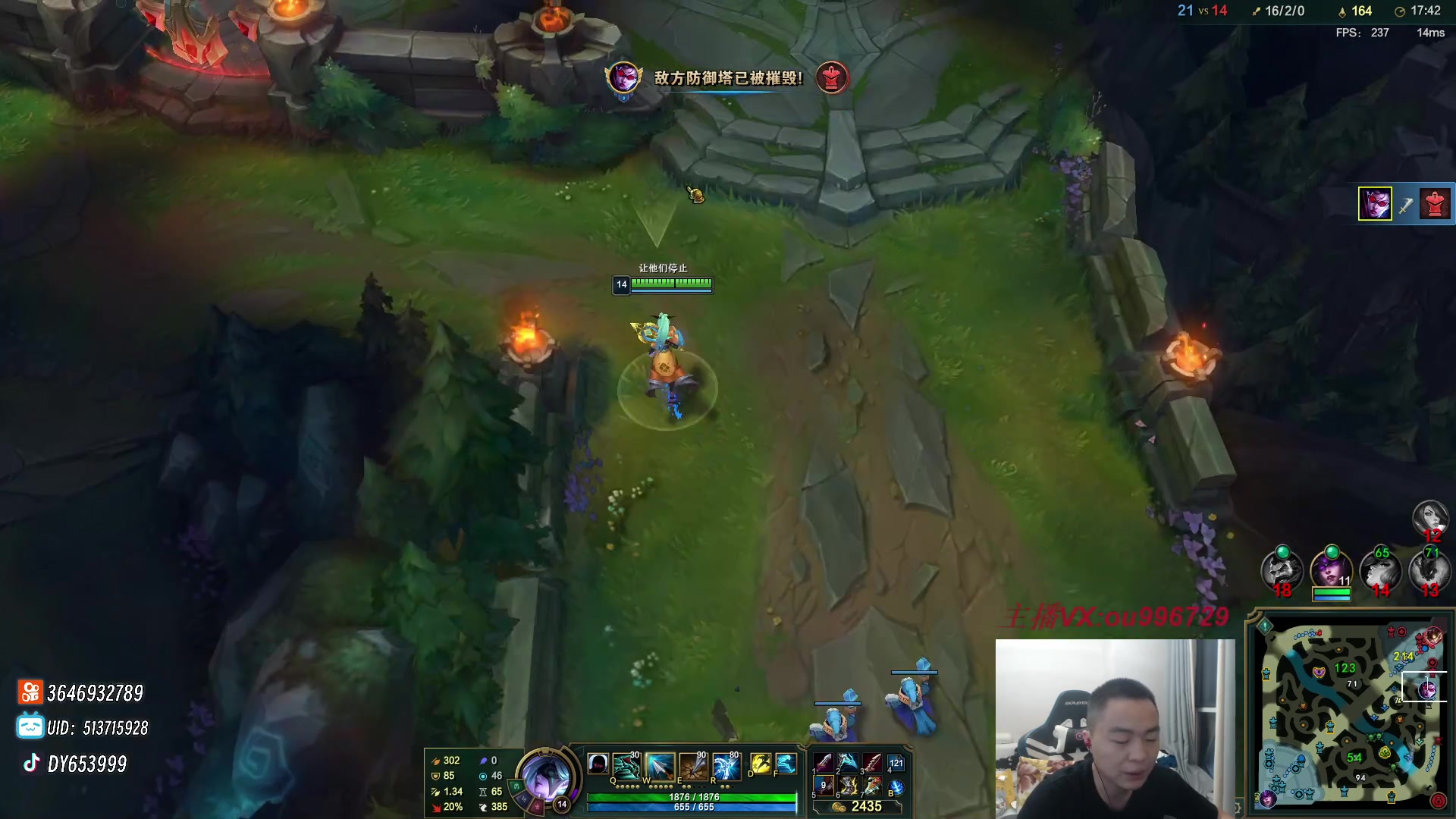 【2023-08-26 18点场】暗夜猎手光头强：第一vn：爆杀流 瞬秒