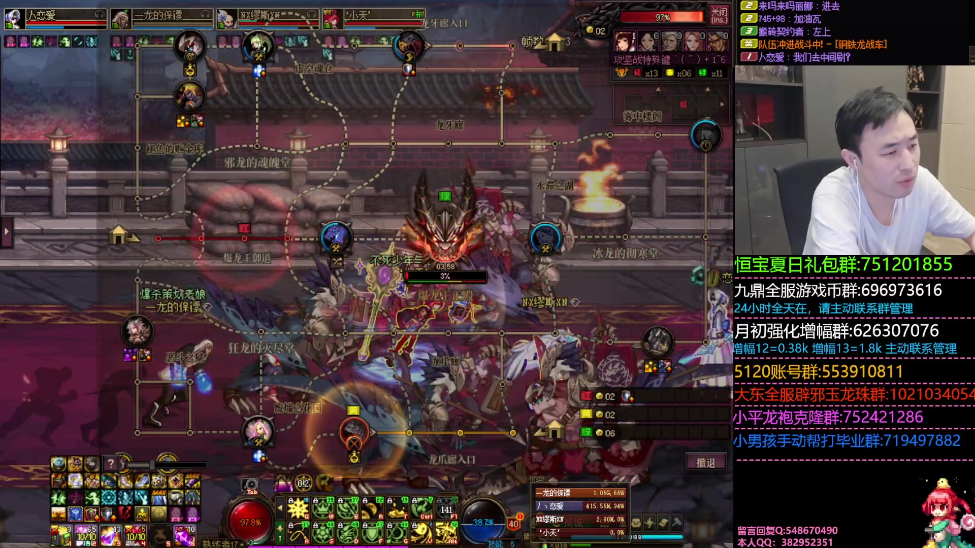 【2023-08-26 00点场】疯奶丶大硕：试几款新单机