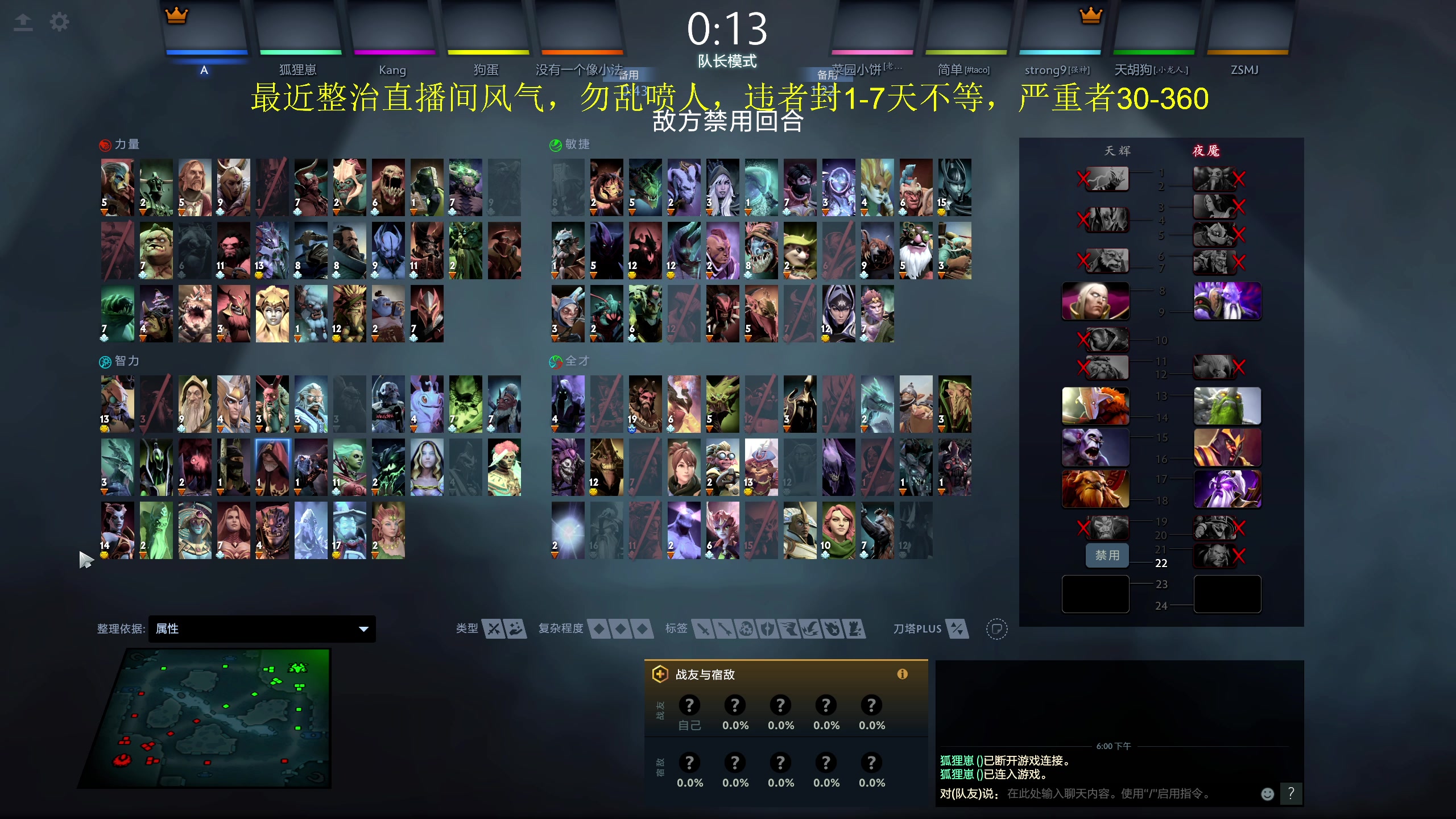 【2023-08-26 17点场】yyfyyf：随便玩玩！9999