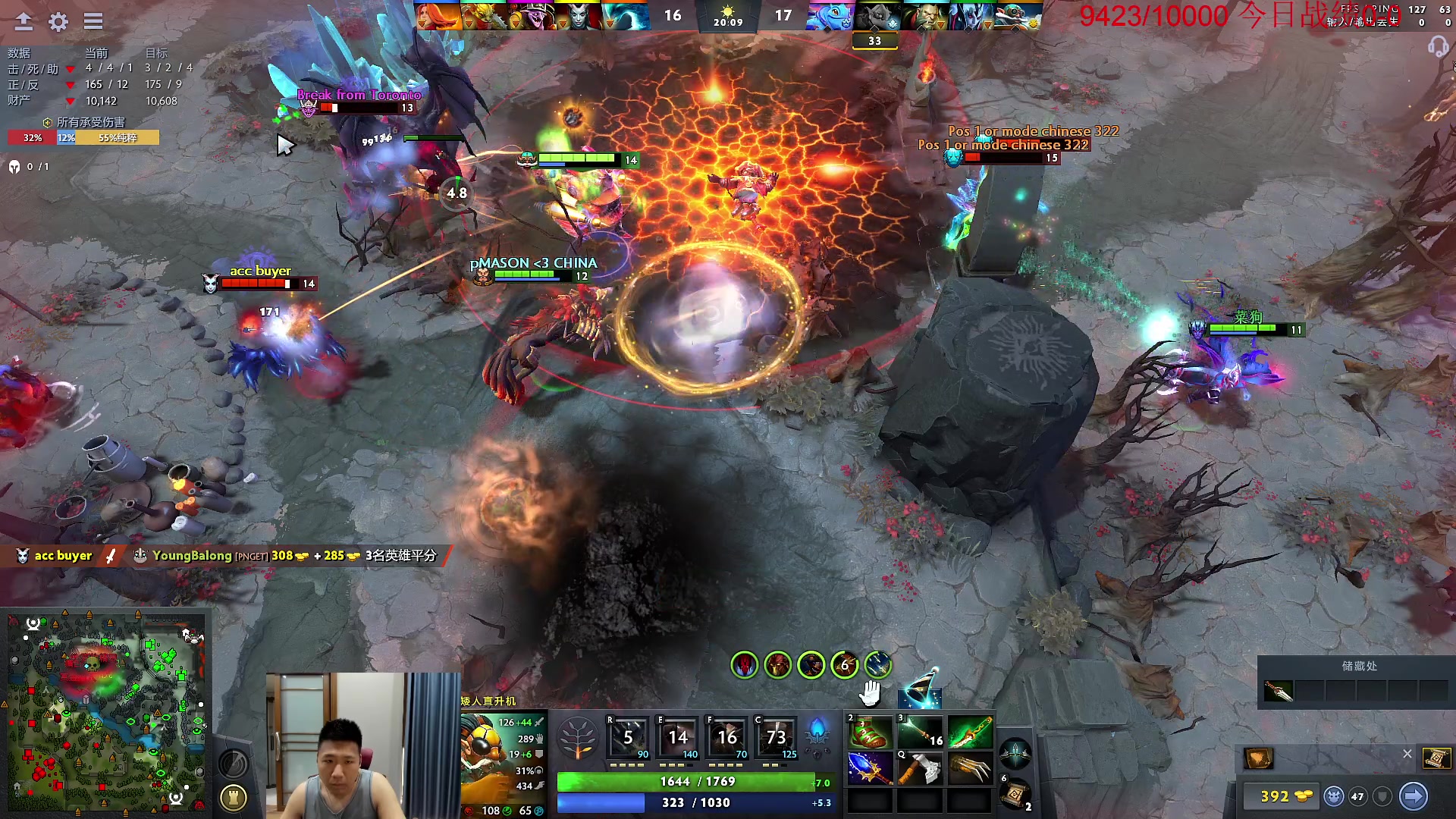 【2023-08-26 09点场】霸气虚幻哥1991：早上好哟！！！73965!！