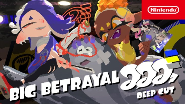 《斯普拉遁3》“鱼浆帮”全新单曲试听 —— Big Betrayal