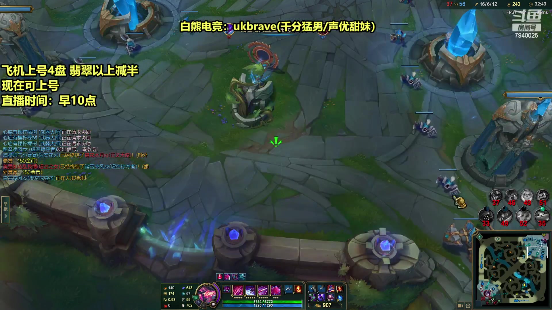 【2023-08-26 11点场】Chogod虫王：虫王：峡谷冒险