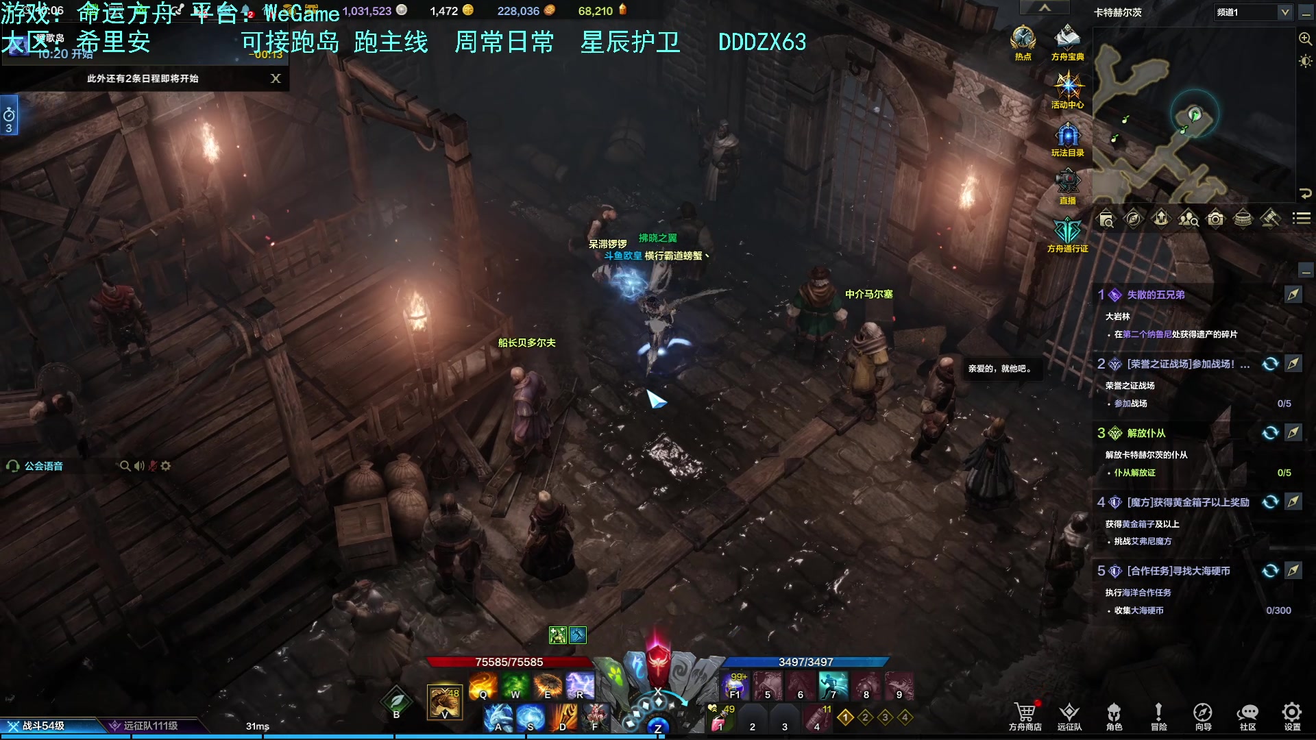 【2023-08-26 09点场】螃蟹Sam：【螃蟹】我叫呆滞姆姆！