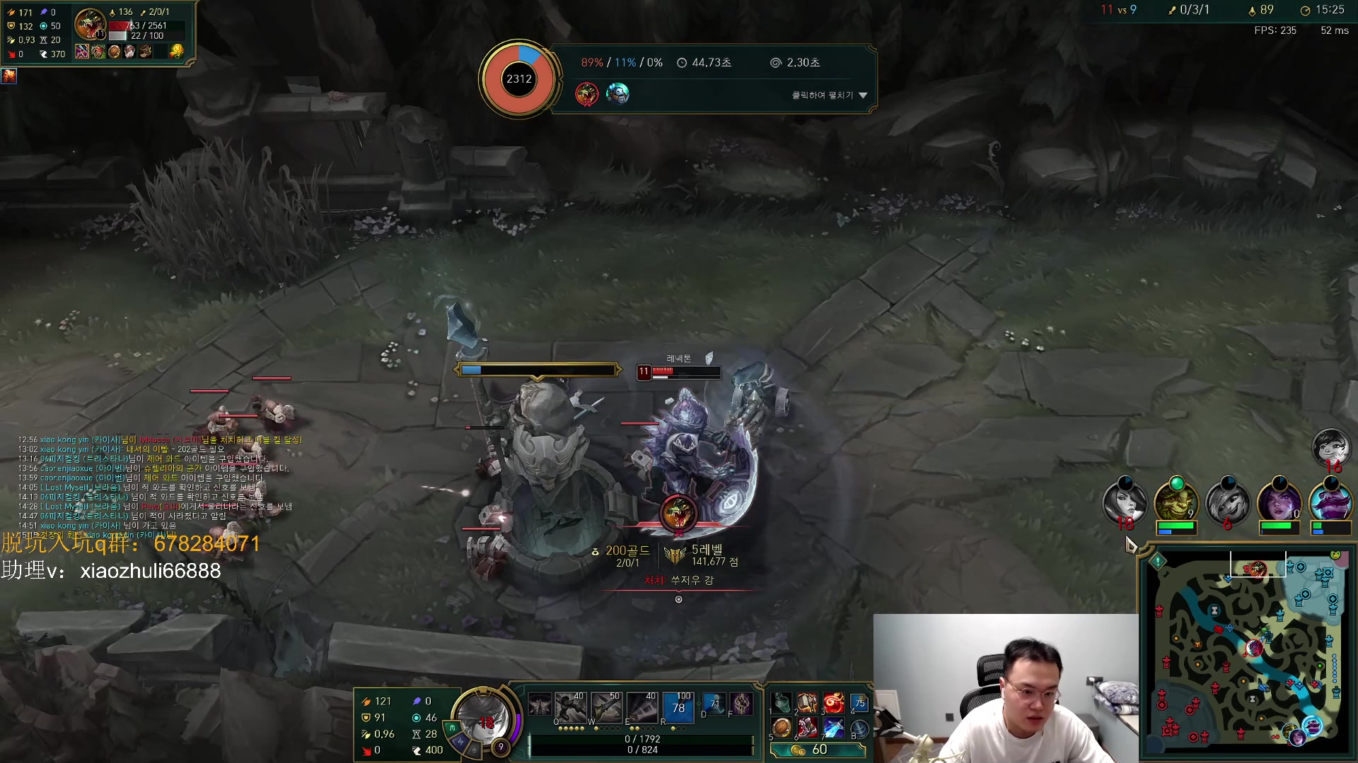 【2023-08-26 03点场】jjking剑姬：世一剑姬，韩服已王者！