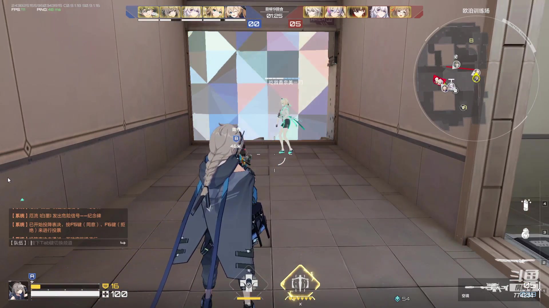 【2023-8-25 20点场】谎言言0V0:细节决定成败.......来玩、