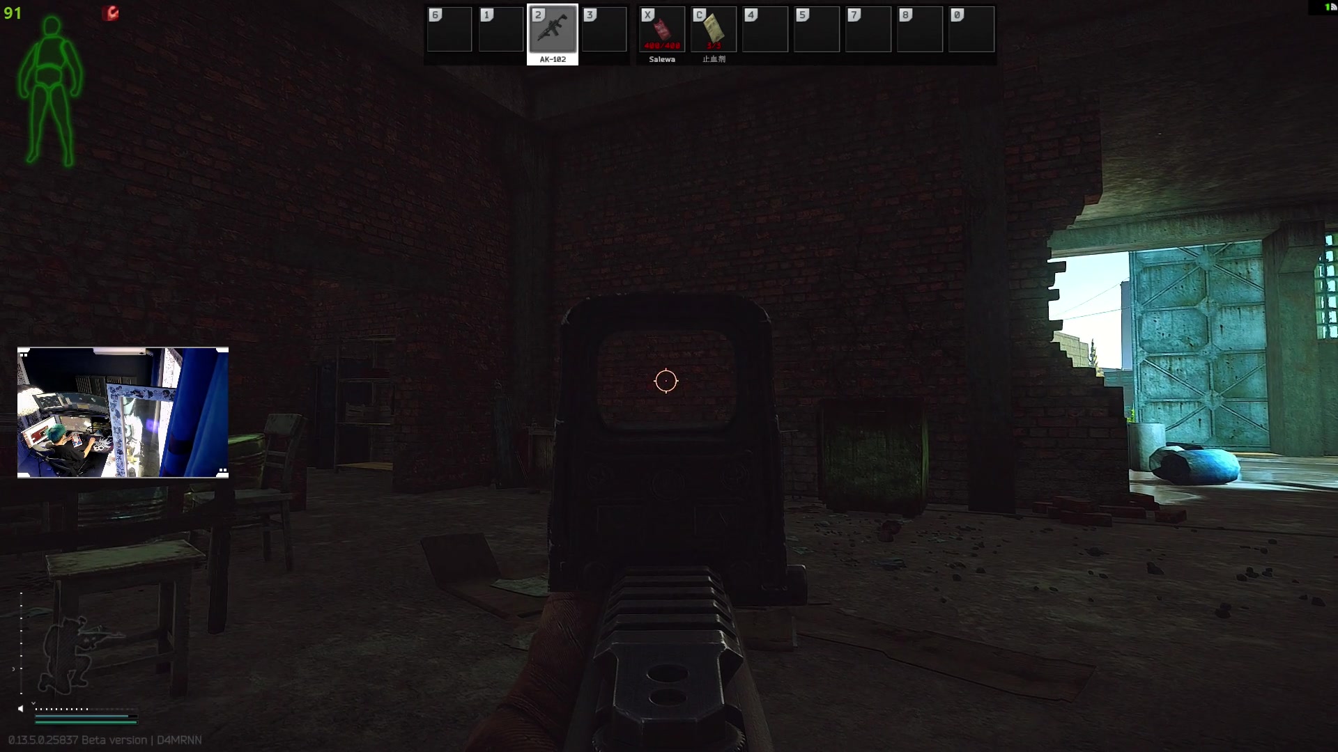 【2023-08-26 18点场】斯祥丶：全是挂别玩可以看！