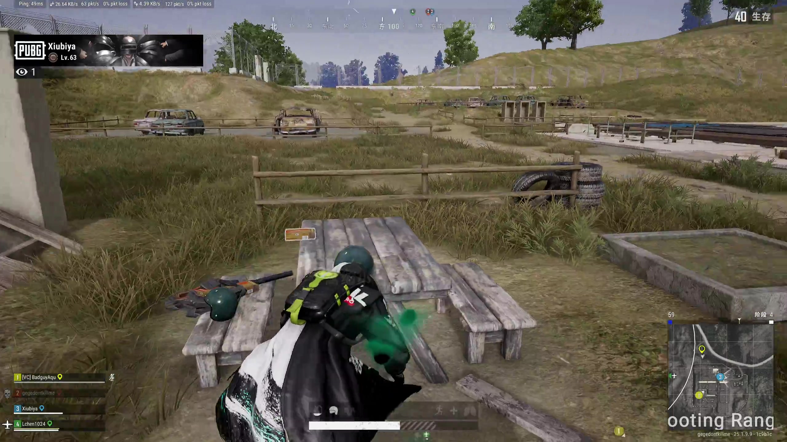 【2023-08-26 22点场】BLUE呀丶：8点去当空少~