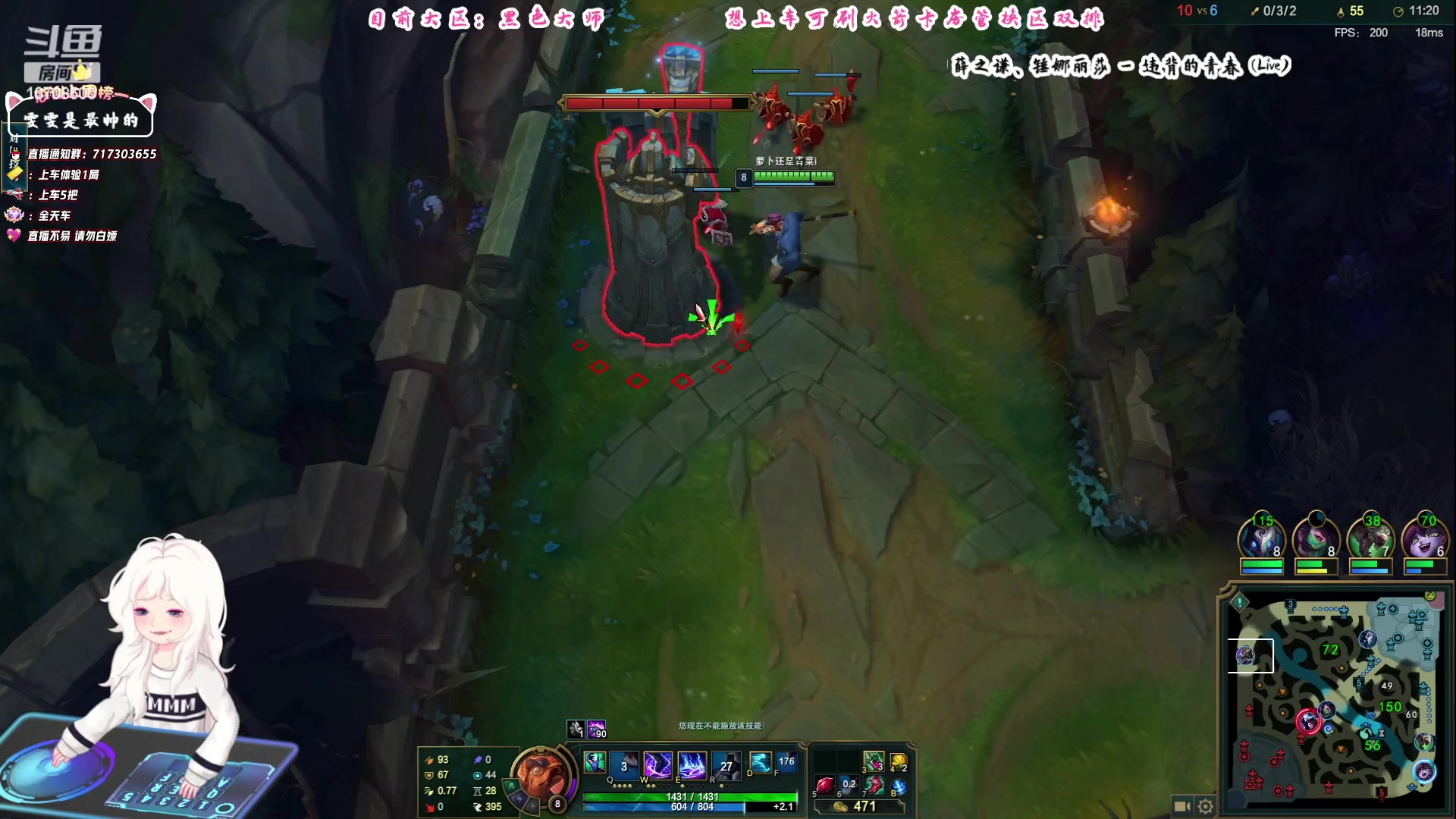 【2023-08-24 12点场】苏宛儿丶：终于上王者啦！！！