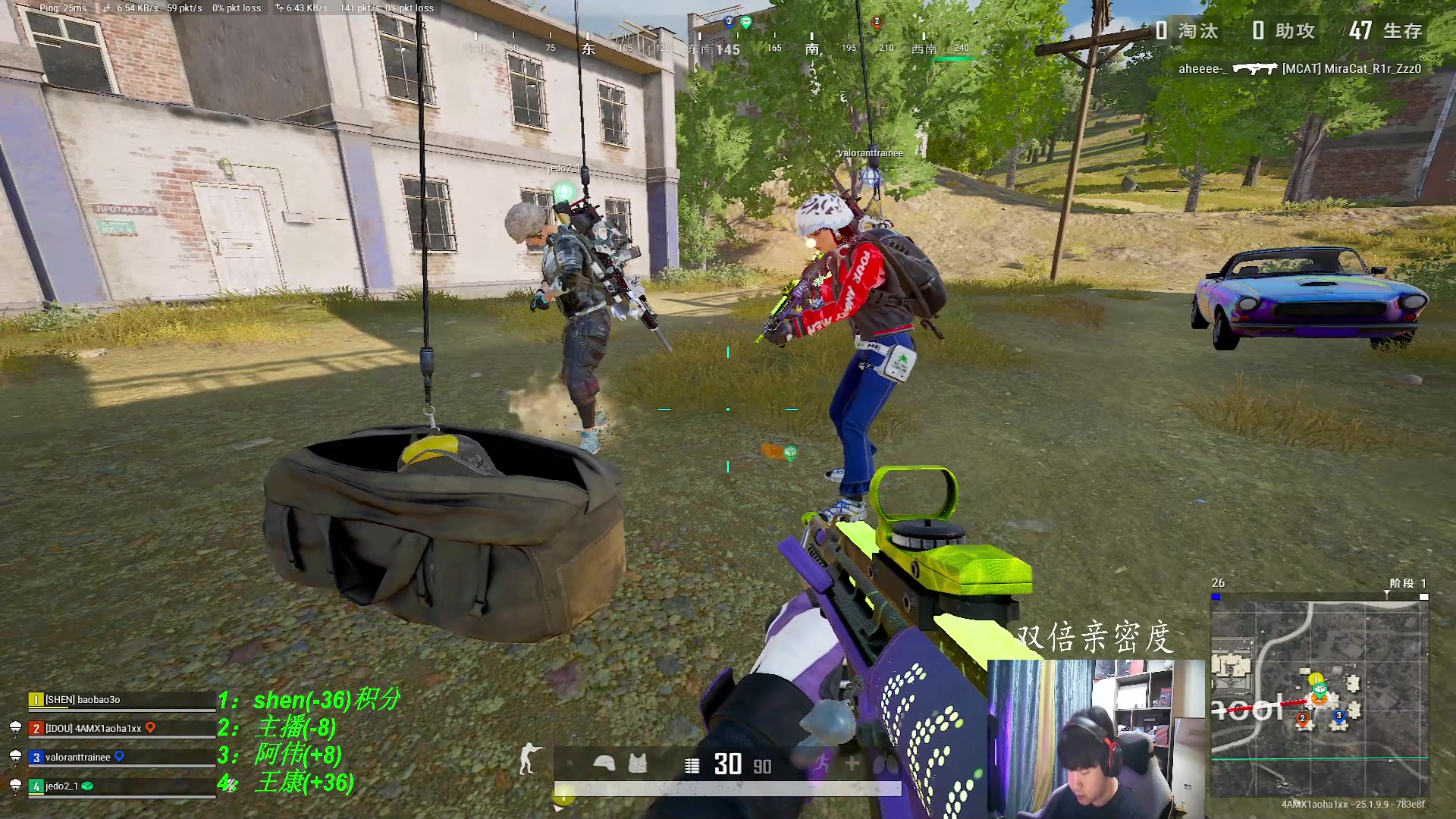 【2023-08-27 20点场】4AM小海xx丶：PNC出征赛，热身赛！