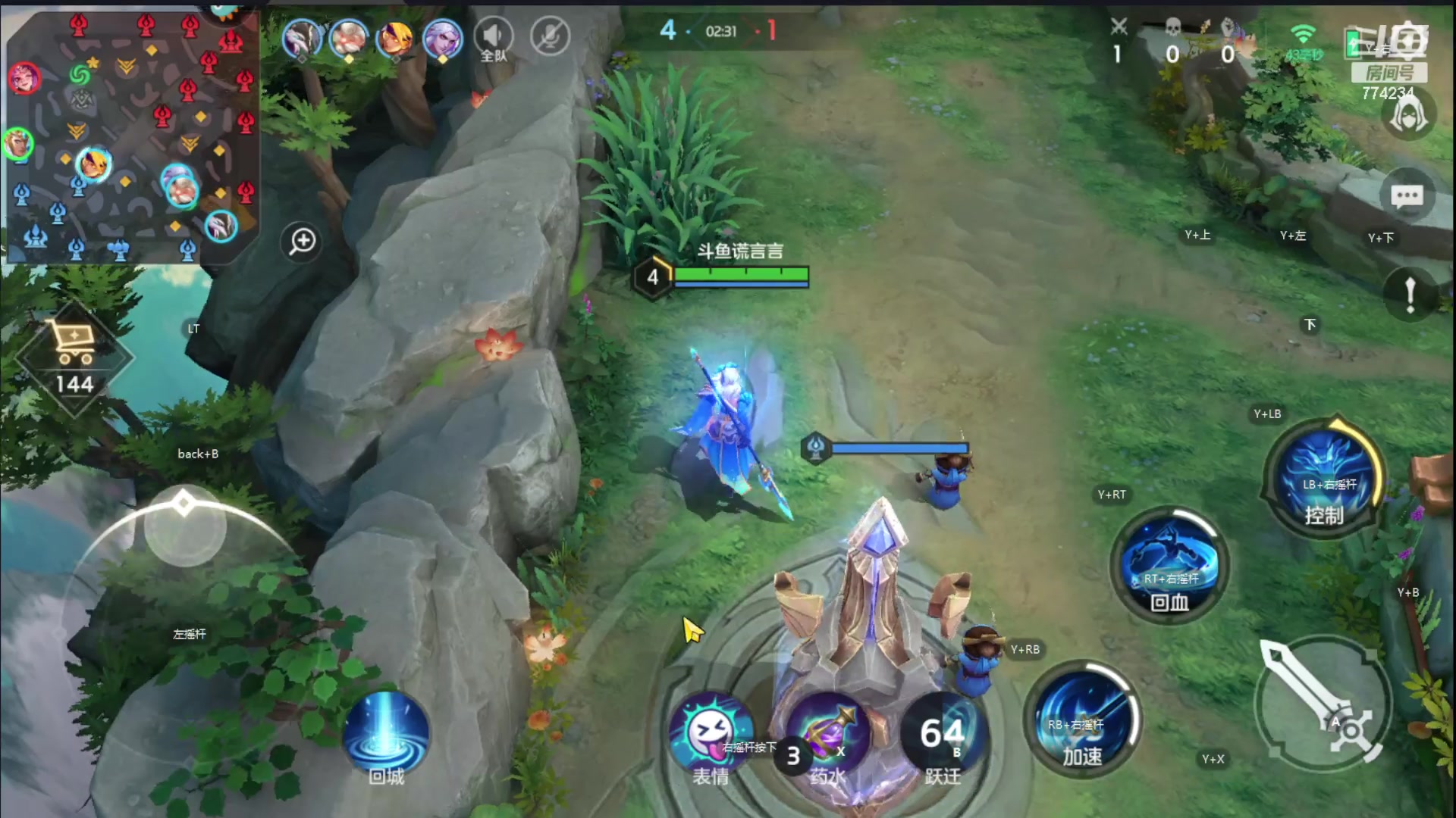 【2023-08-27 10点场】谎言言0V0：细节决定成败.......来玩、