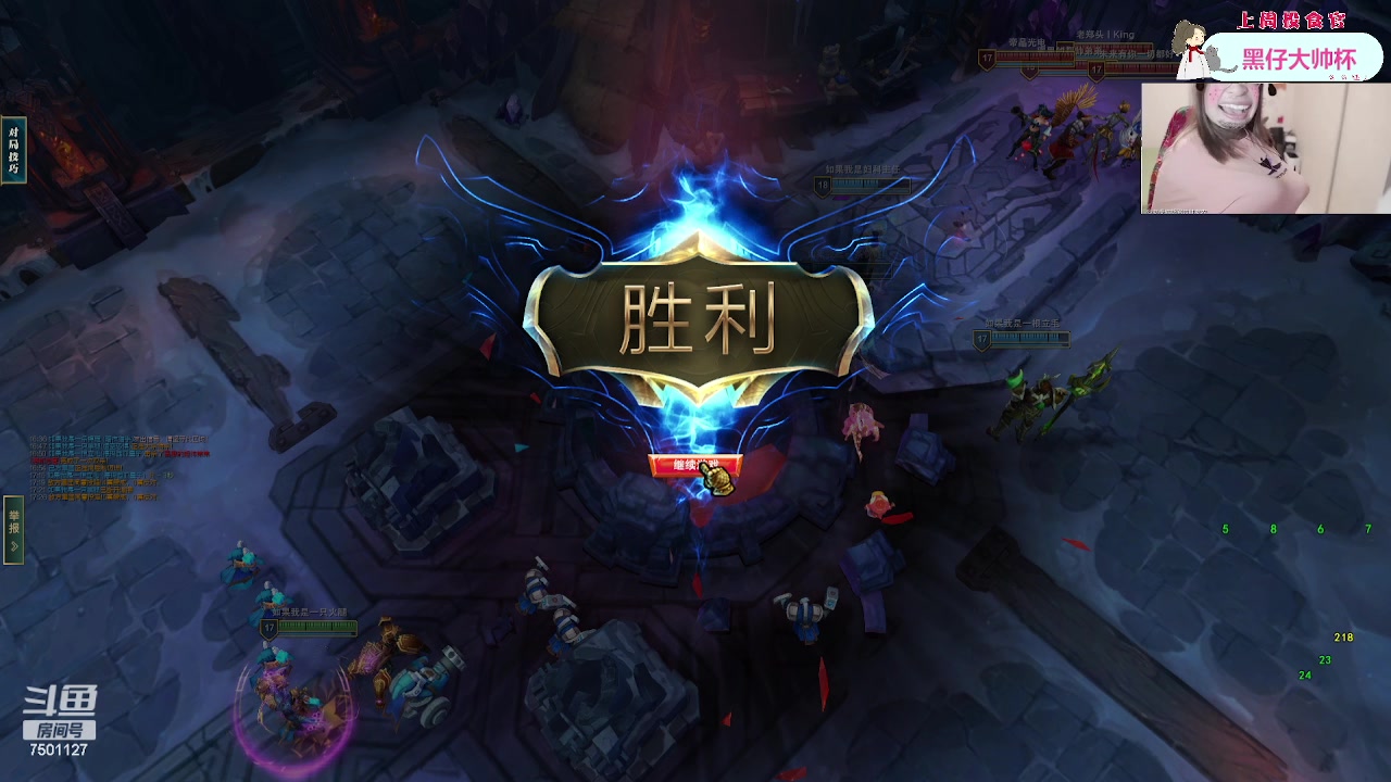 【2023-08-27 01点场】哦呦orz：【小奶团】负婆煮播