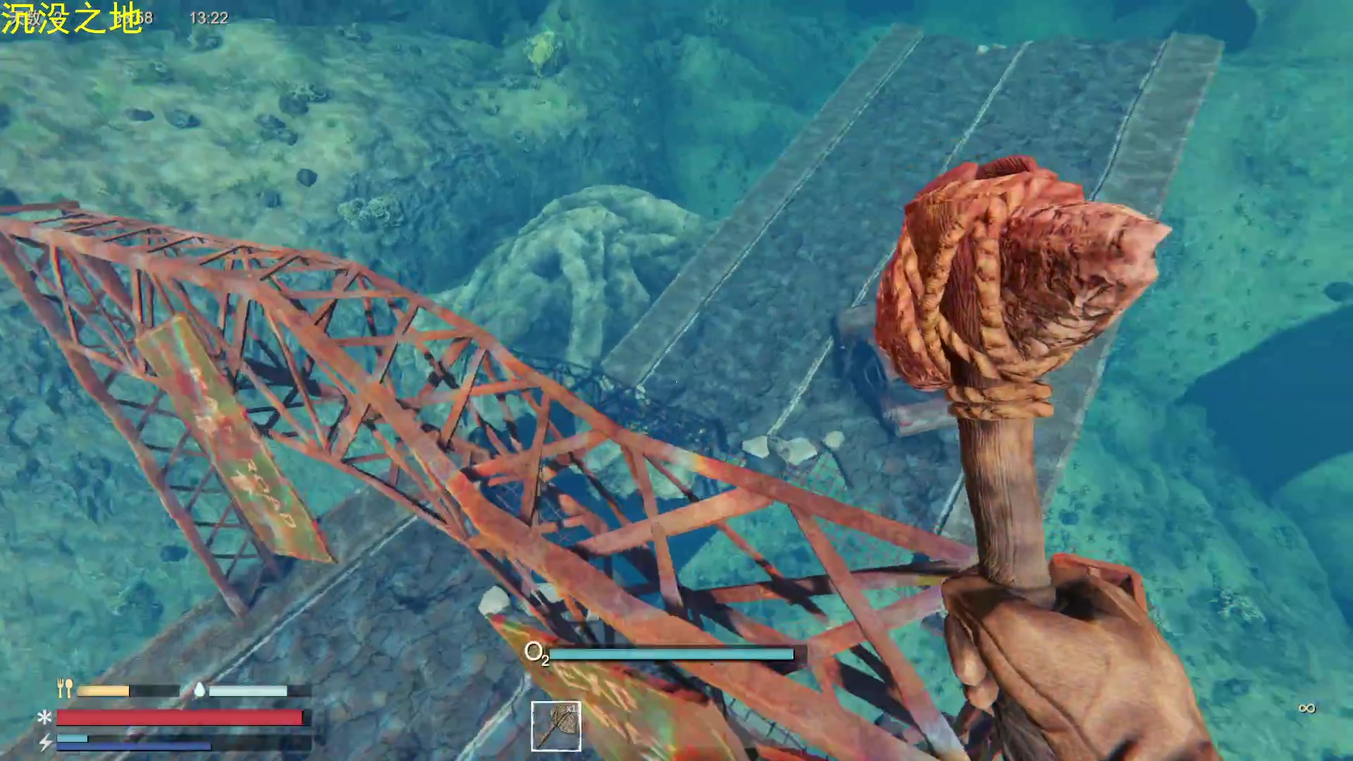 【2023-08-26 12点场】左蛋奴右一库：都怪我，不该沉没时沉没