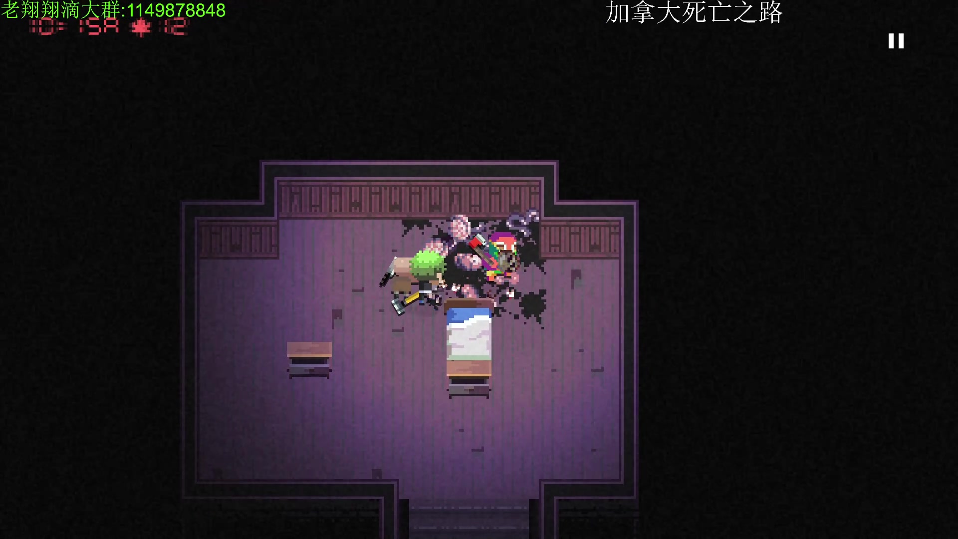 【2023-08-23 20点场】帅帅的老翔翔：你们最喜欢滴时尚 经典小游戏！