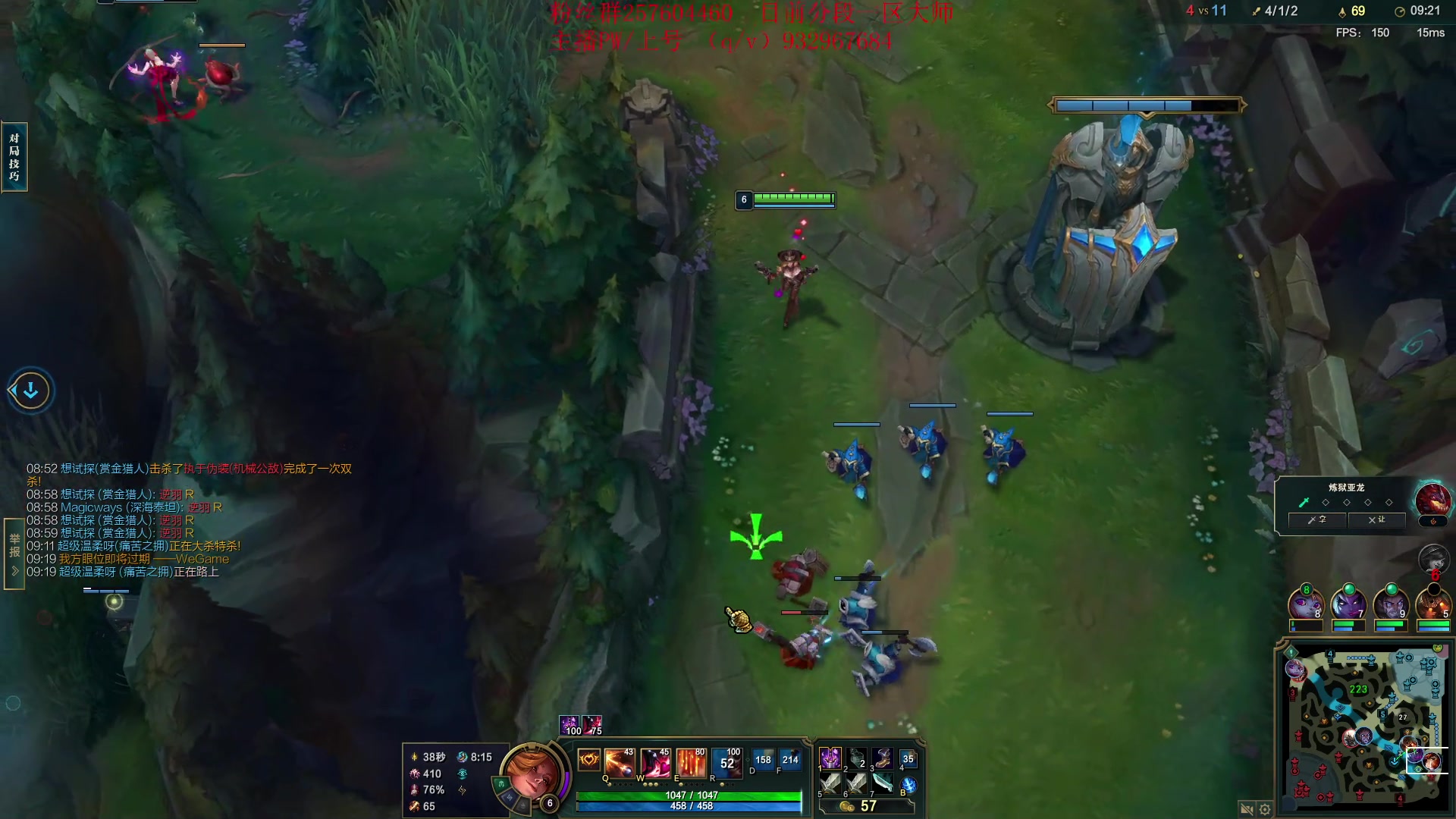 【2023-08-27 11点场】夏天夏天丶丶：祝大家天天开心，事事如意