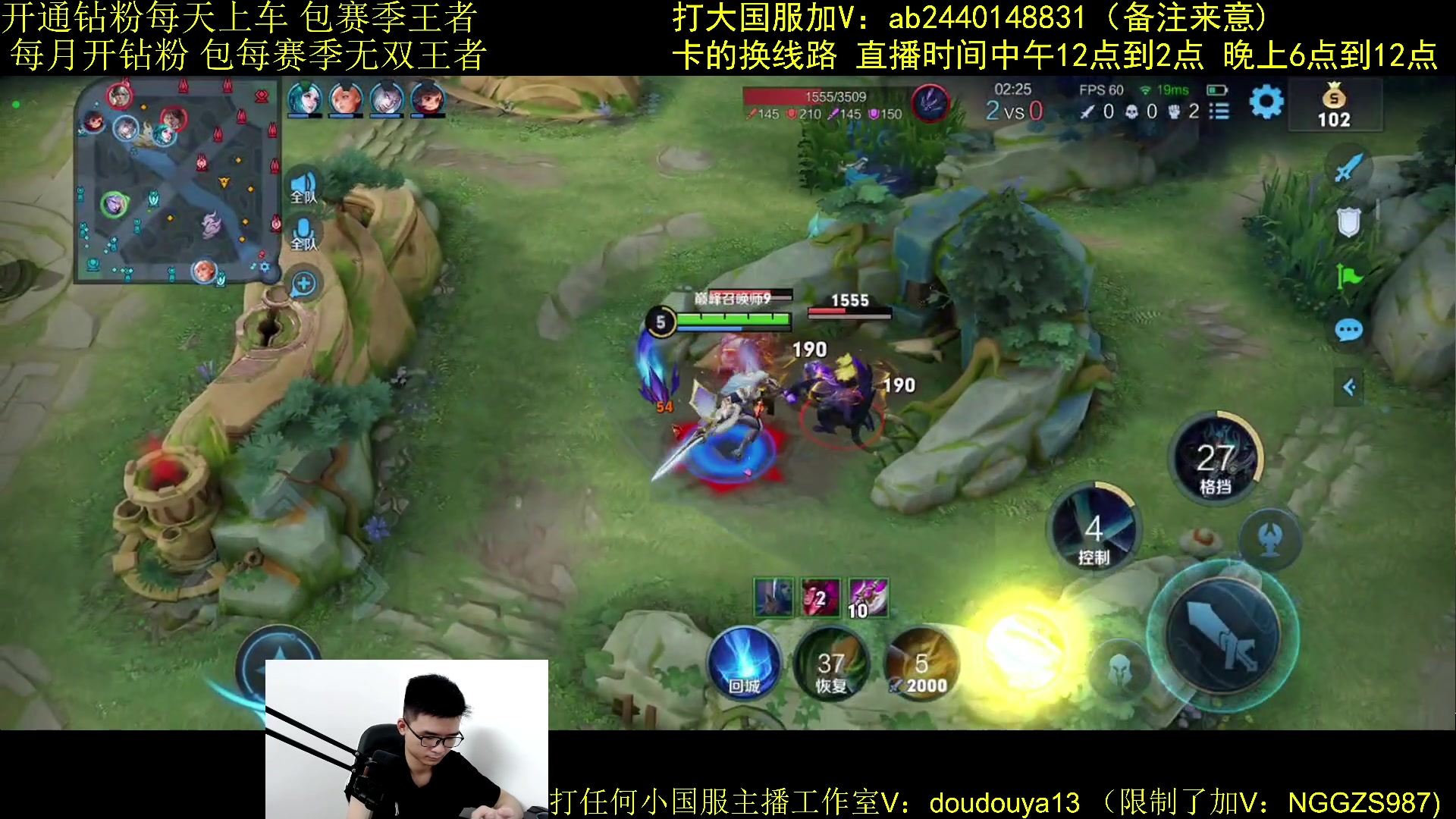 【2023-08-26 23点场】为输出铠证明的南瓜：国1铠 曹操 巅峰冲第一