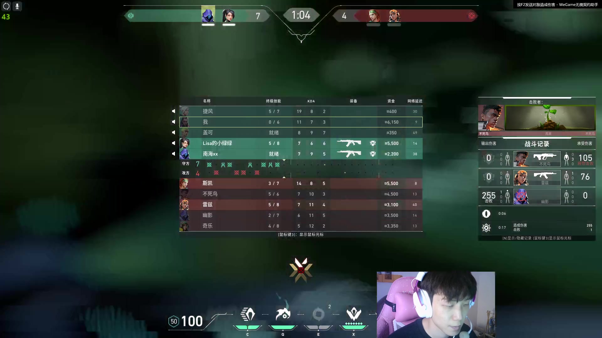【2023-08-27 20点场】17小鬼丷：【李狗蛋】FPS串子