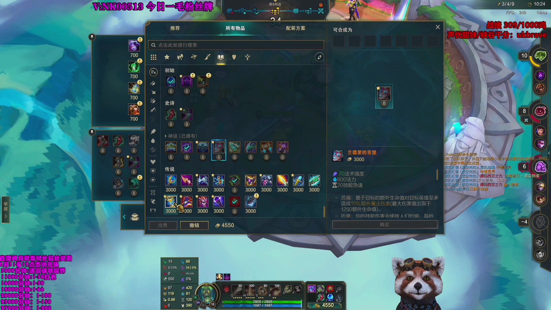 【2023-08-27 01点场】爷大干：竞技场一千把鸡~最后冲刺！