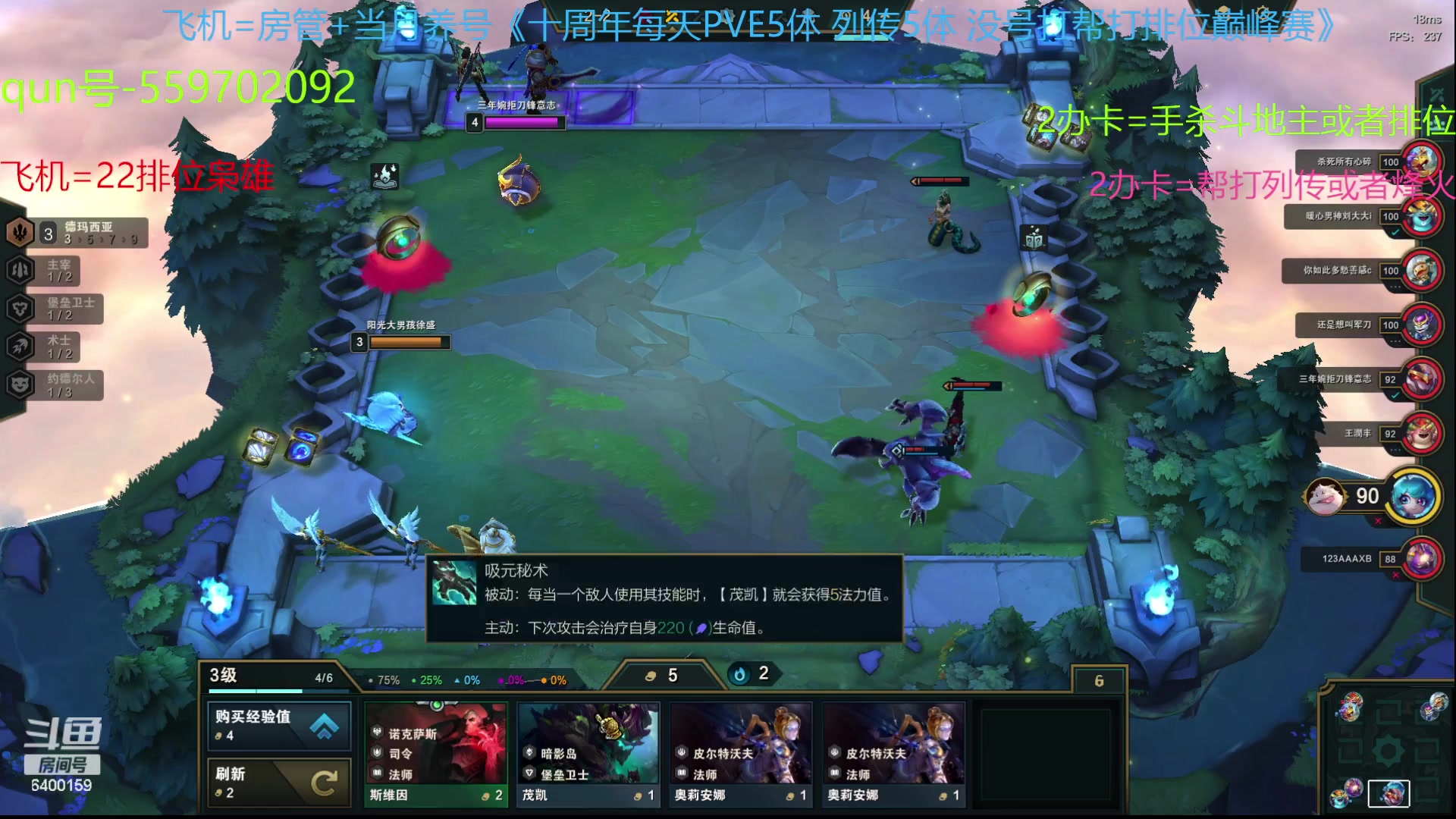 【2023-08-21 12点场】断梦花开到黎明：祈福+抽签 看着还行