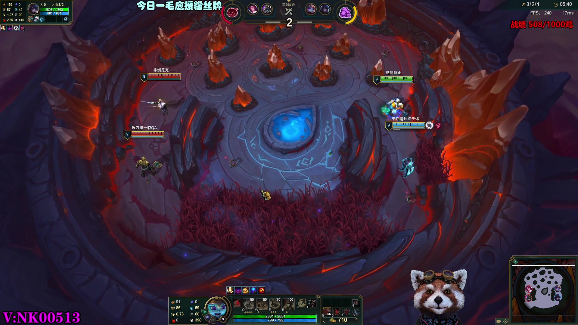 【2023-08-27 13点场】爷大干：竞技场一千把鸡~最后冲刺！