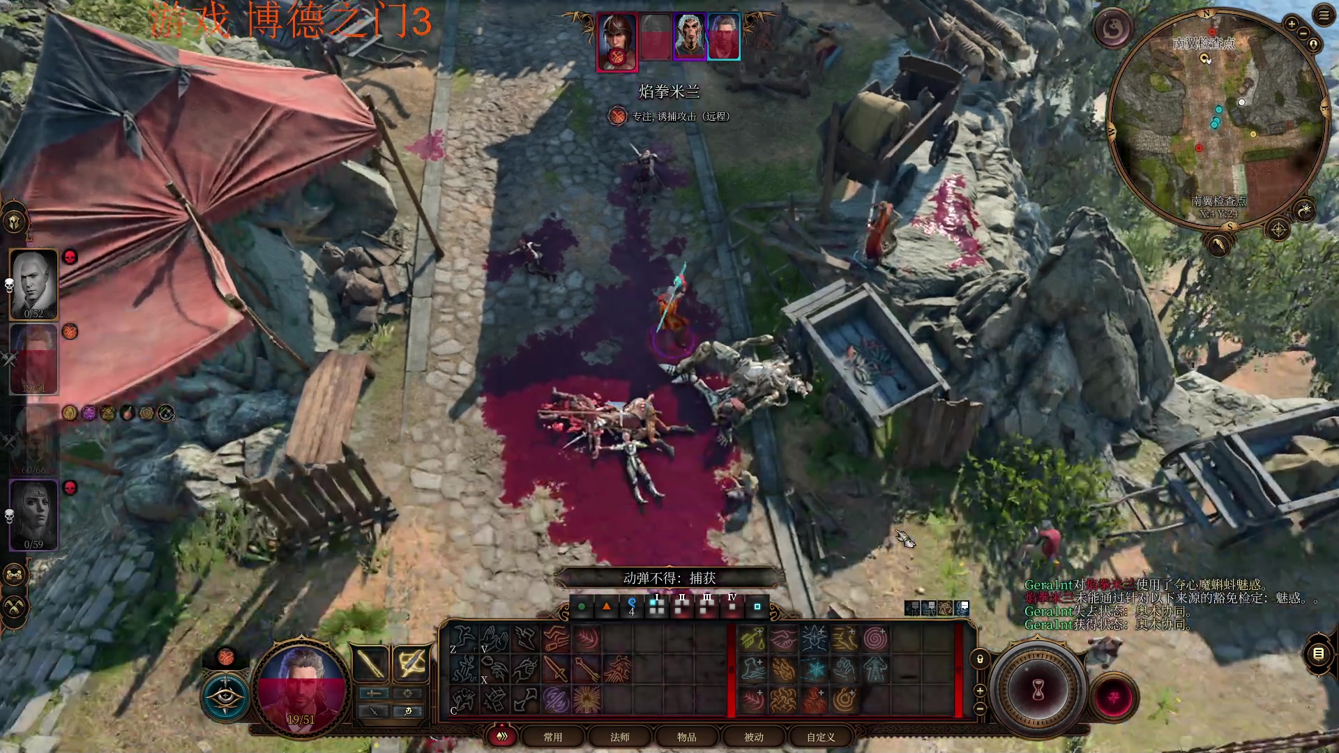 【2023-08-27 07点场】Cnzlike：亞服掉分伝説と俯衝の惡鬼!肥龍曹太郎です