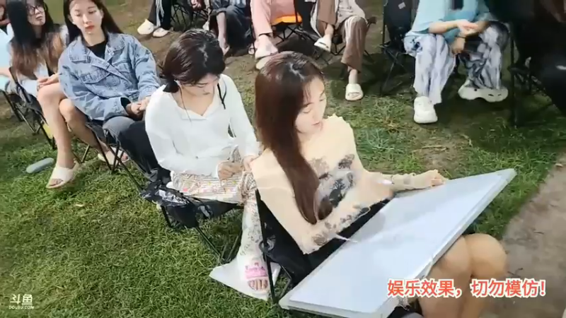 洪湖乡野趣味团播女主播画图猜题，鹅妹猜中了，厉害