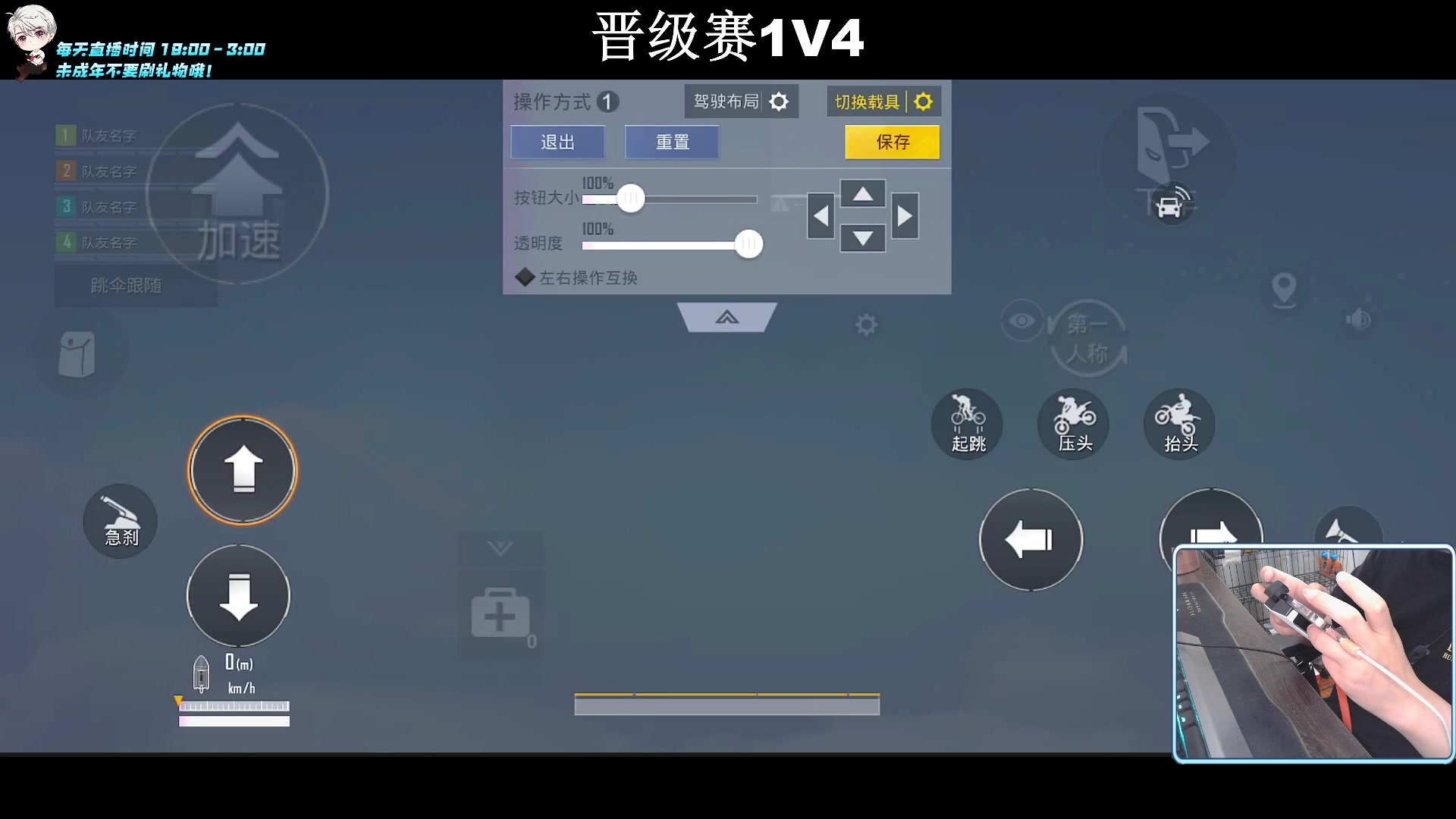 【2023-08-27 19点场】小妖洋：【究极红点 视觉盛宴！】