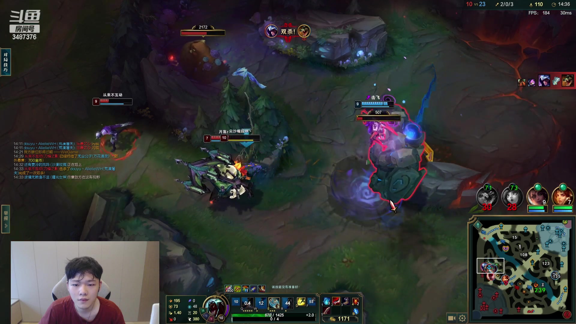 【2023-08-27 16点场】辛巴imb丶丶：峡谷之巅，勇者之地！