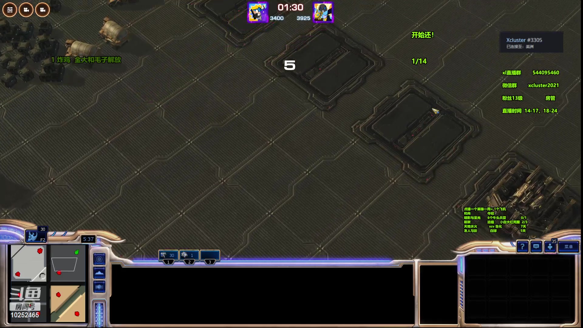 【2023-08-26 18点场】xcluster：星际酒馆，会破产吗？