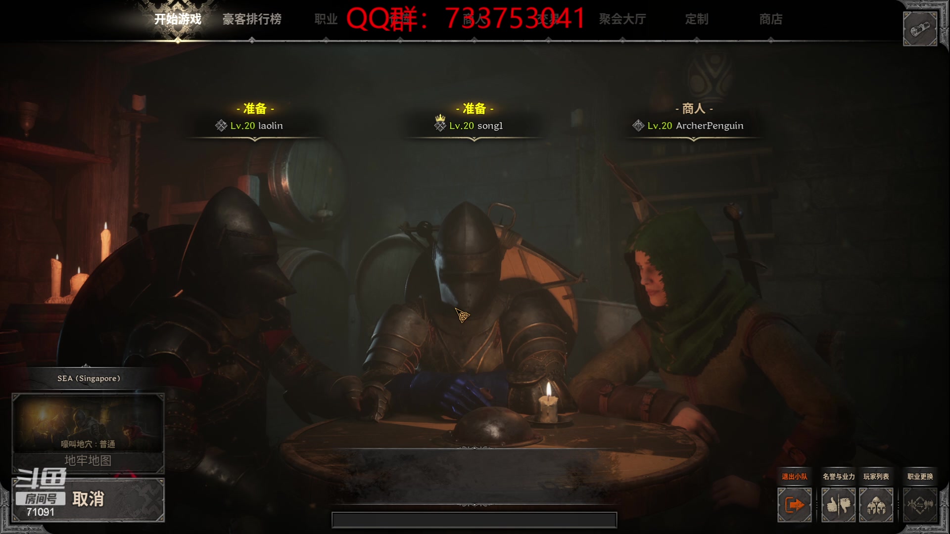 【2023-08-27 15点场】狼牙山凯哥：你看那春花秋月