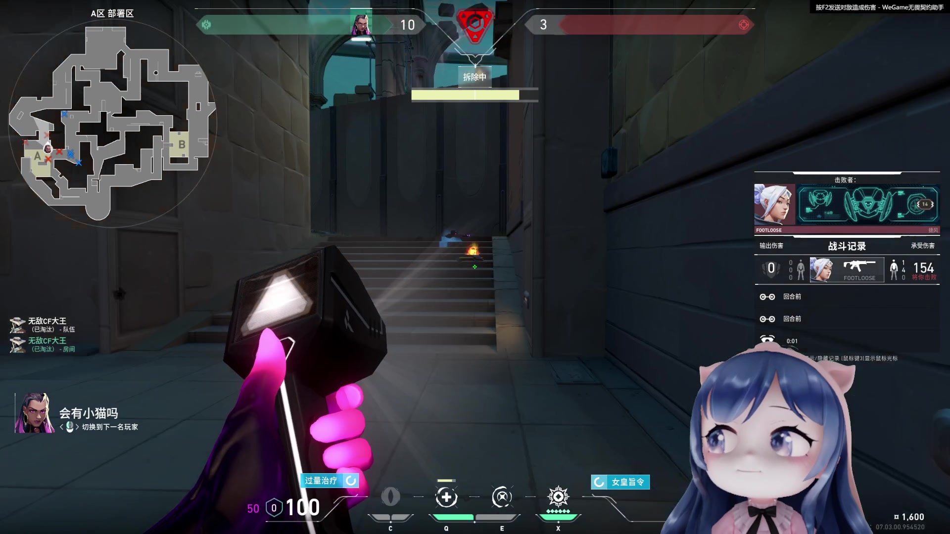 【2023-08-26 23点场】一条小团团OvO：哟~~星期六拉~~