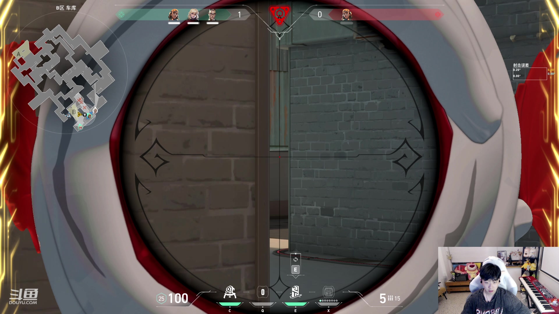 【2023-08-26 01点场】叁三QvQ：四点准时到！