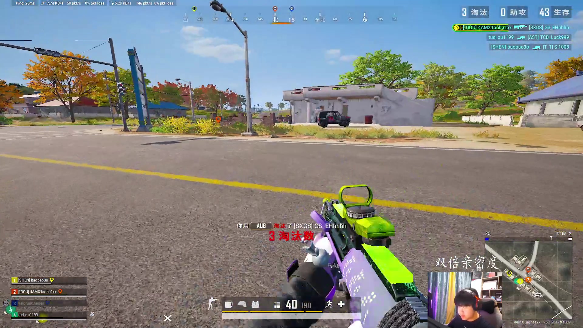 【2023-08-27 18点场】4AM小海xx丶：PNC出征赛，热身赛！