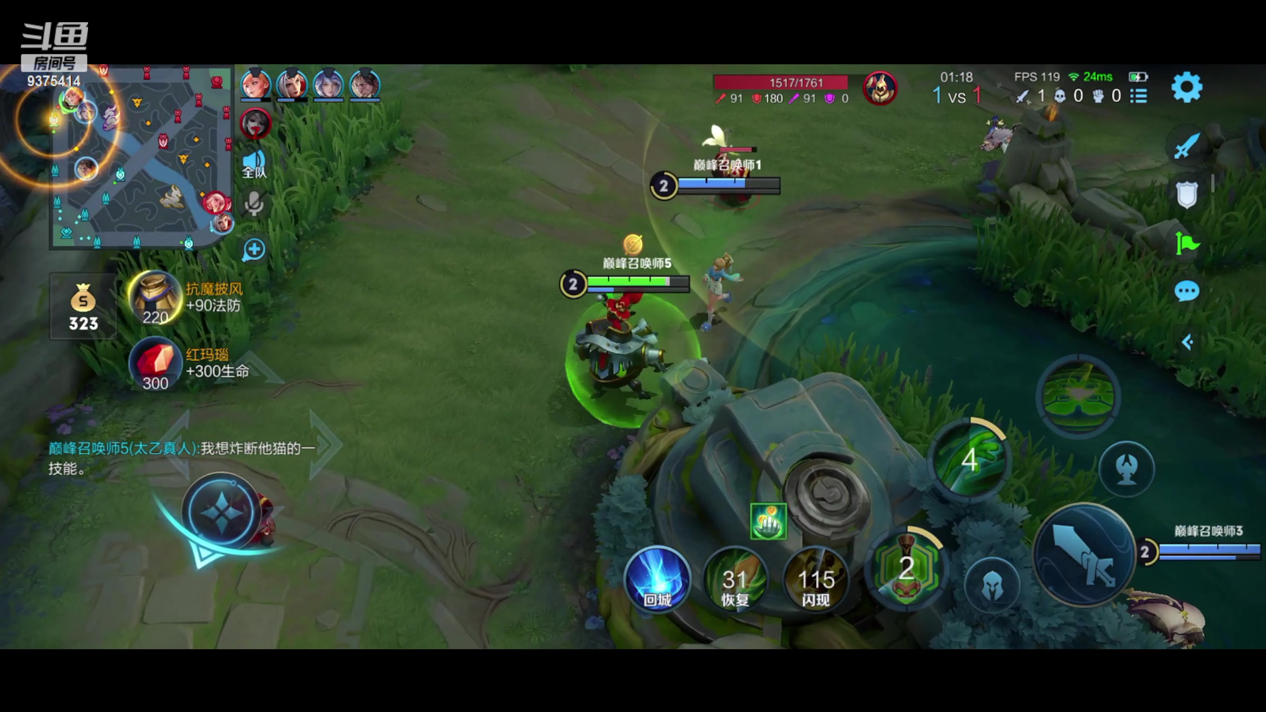 【2023-08-26 22点场】昧昧不是妹妹：一个肉肉的大爷