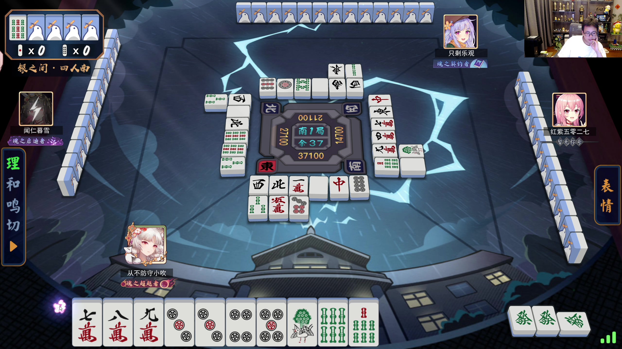 【2023-08-27 20点场】衣锦夜行：新版本畸变来了！我无敌了！