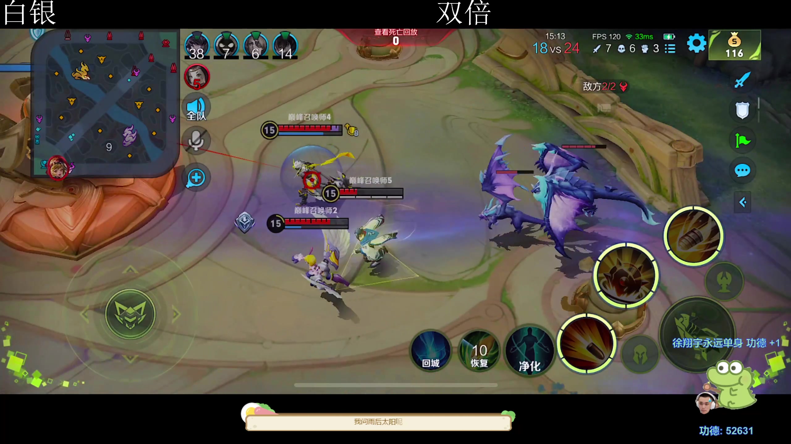 【2023-08-27 20点场】DYG萧玦：电风扇11488805