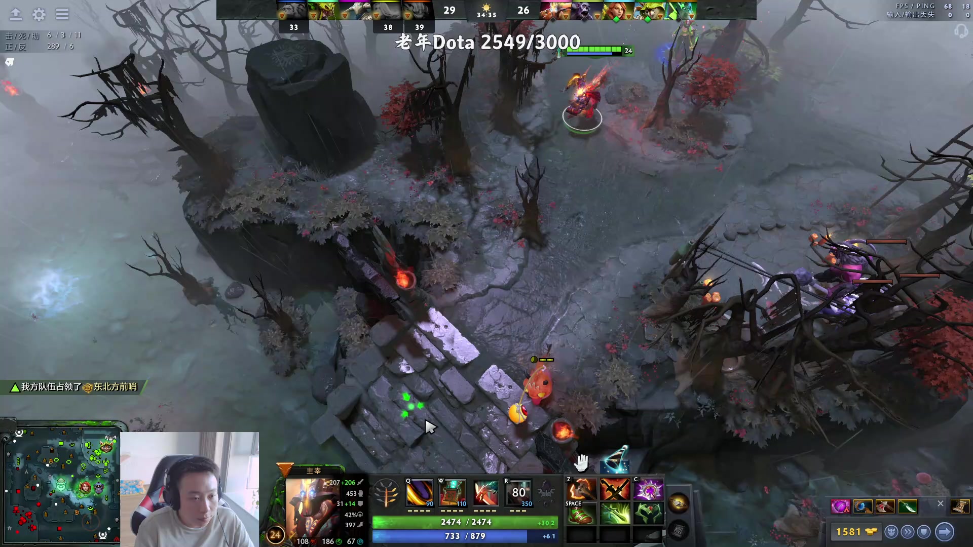 【2023-08-27 18点场】血墨丶：【墨哥】双倍！来这里开心就好