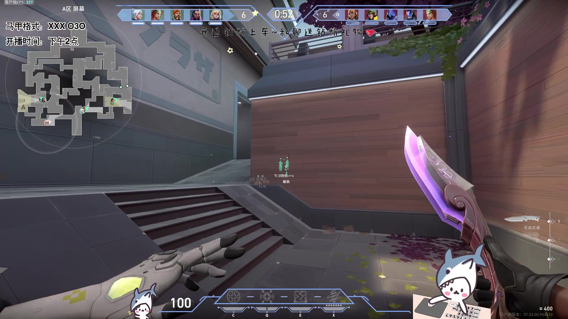 【2023-08-27 13点场】宝贝鱼O3O：来我们这的非洲人都回老家避暑了