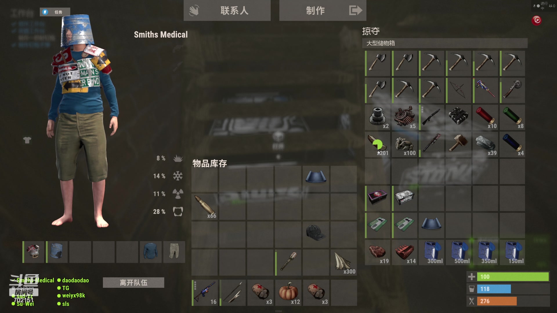 【2023-08-27 16点场】GY阳哥：702151  开通钻分送游戏  谢谢