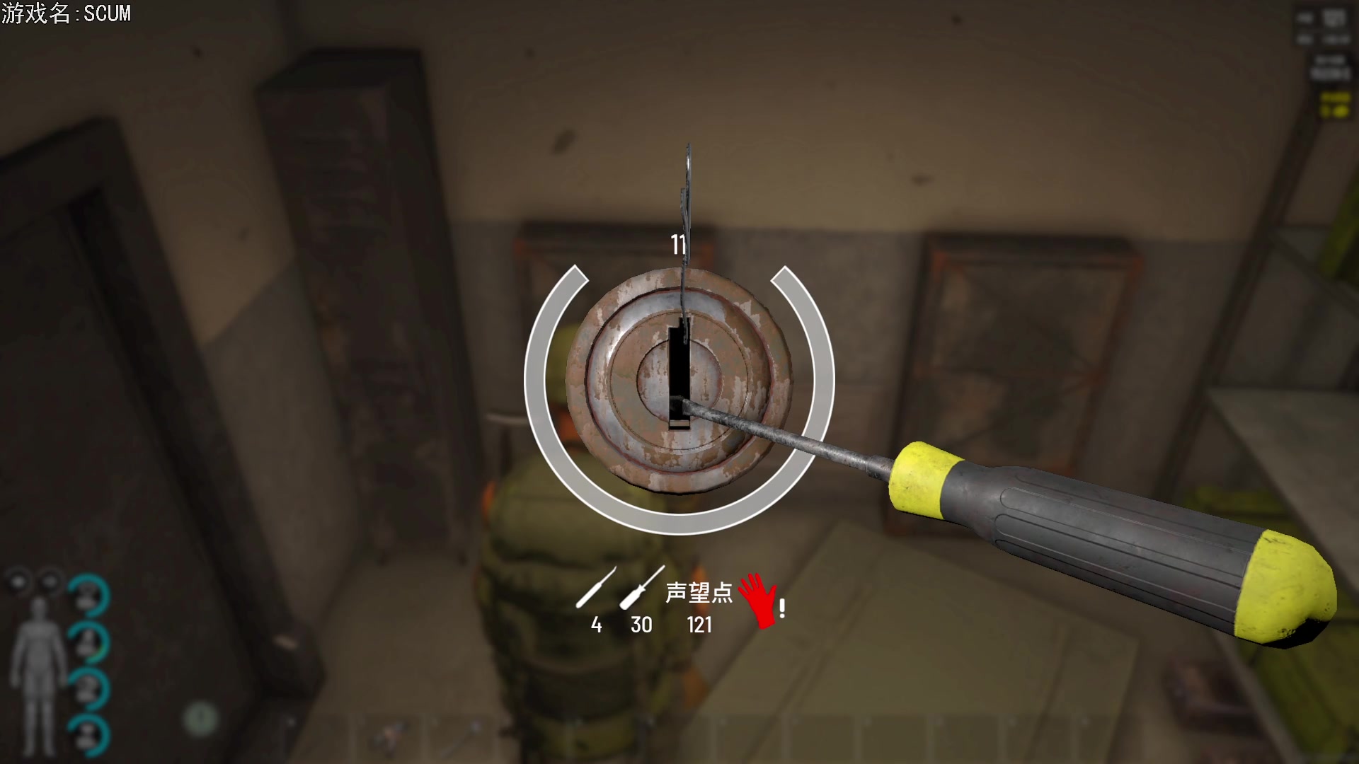 【2023-08-27 18点场】巴格拉斯：热爱生活，走进巴叔