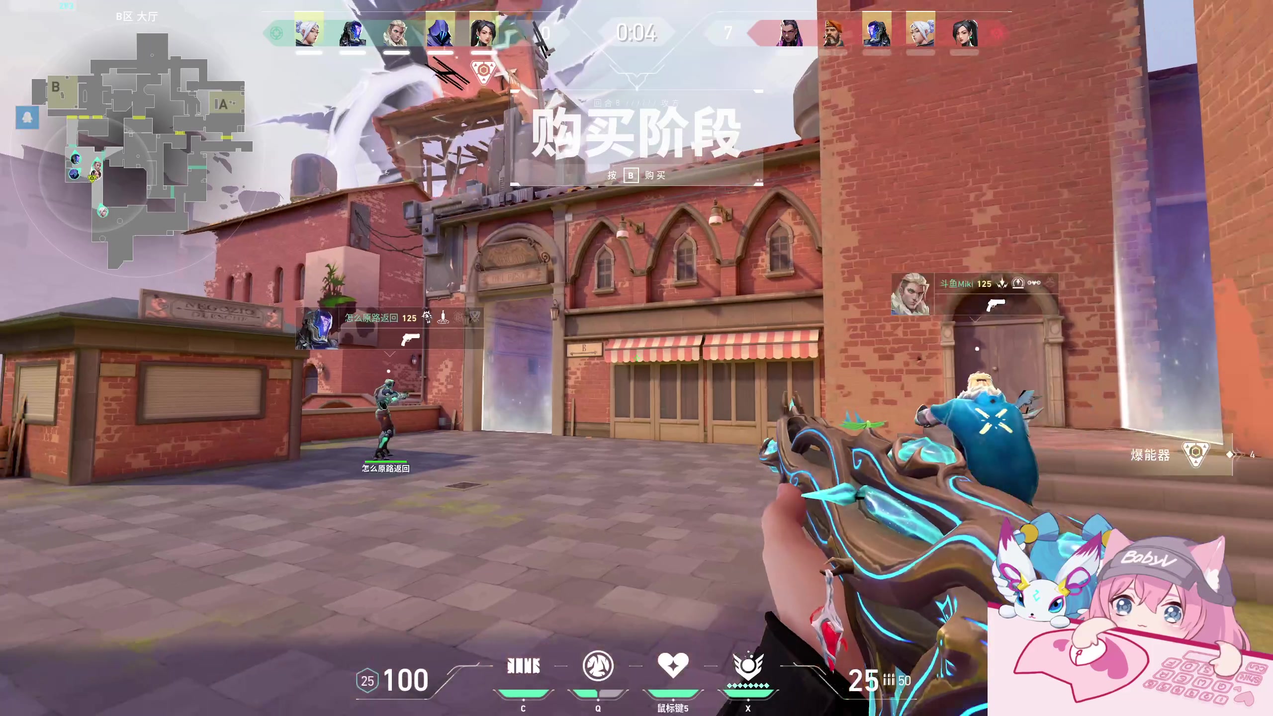 【2023-08-27 01点场】宝贝薇阿：薇薇：温柔坏姐姐-71825