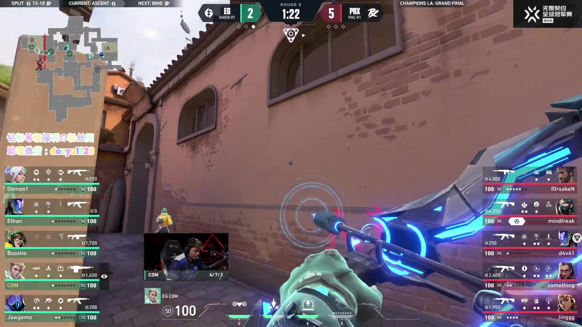 【2023-08-27 04点场】CSGO百岁三：16点比赛 1.5倍 一毛粉丝牌