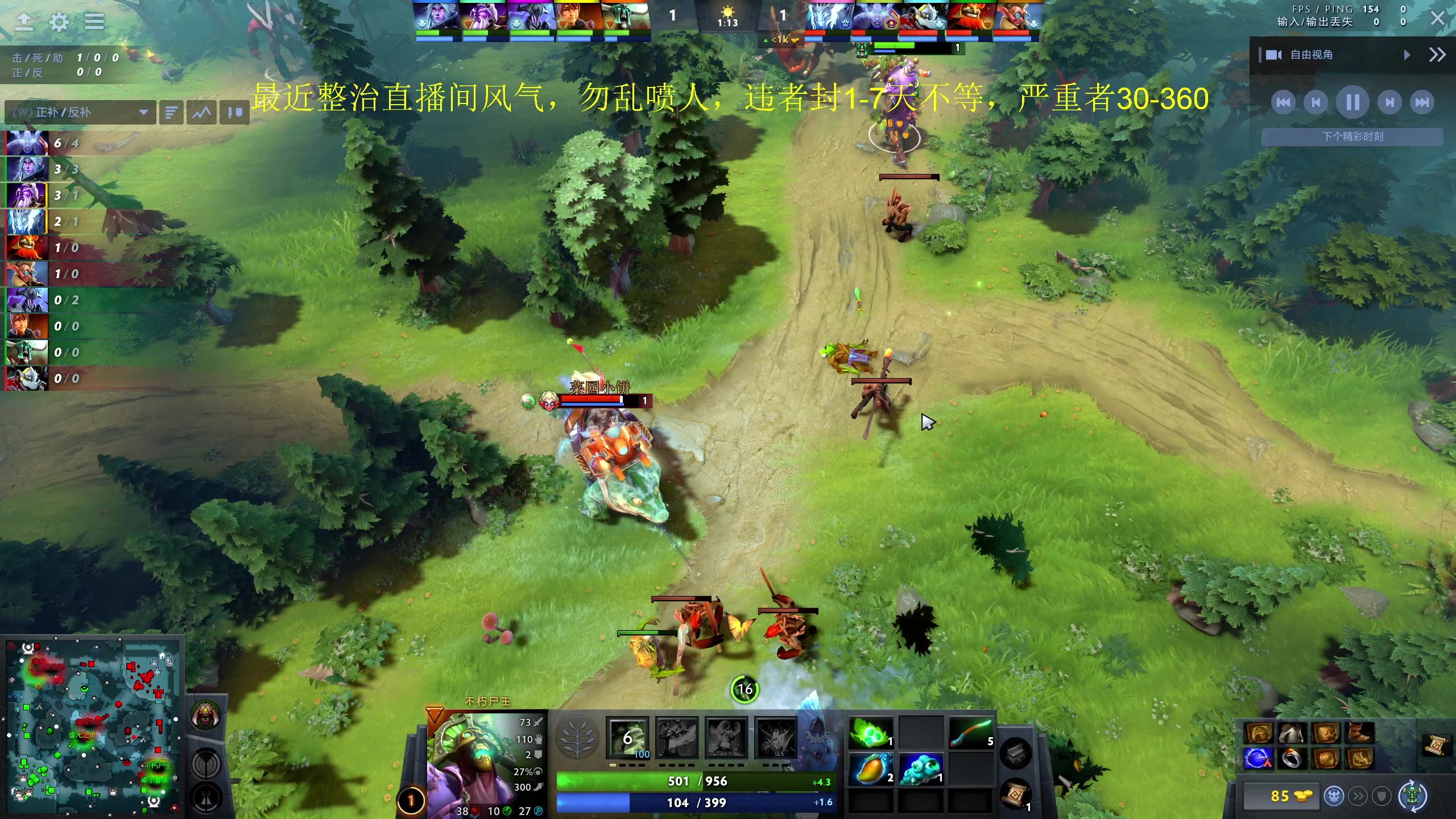 【2023-08-27 17点场】yyfyyf：随便玩玩！9999