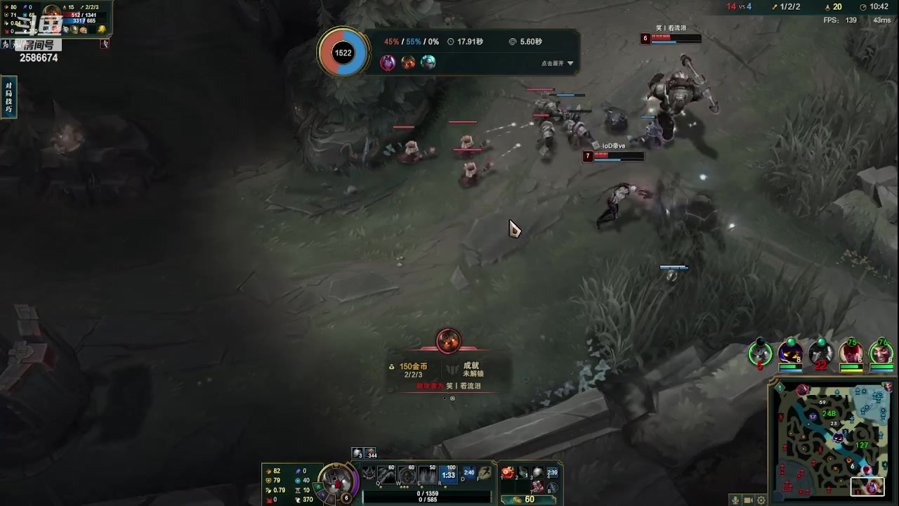 【2023-08-27 00点场】夏木AWT：我是你的噩梦吗 2586674