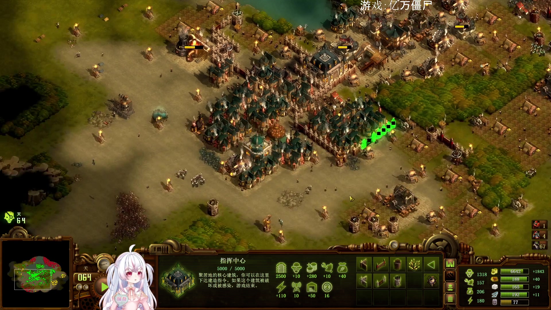 【2023-08-27 08点场】小猪哼x：猪哼秘制僵尸小汉堡~~开饭啦