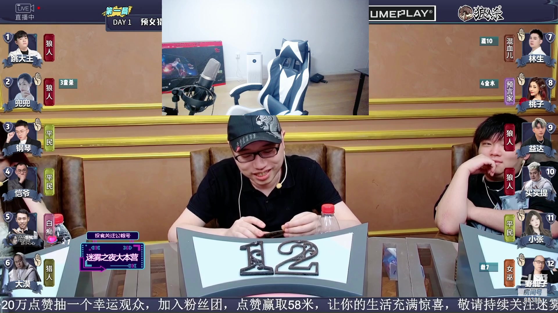 【2023-08-27 19点场】李锦2211：六点浅播一下