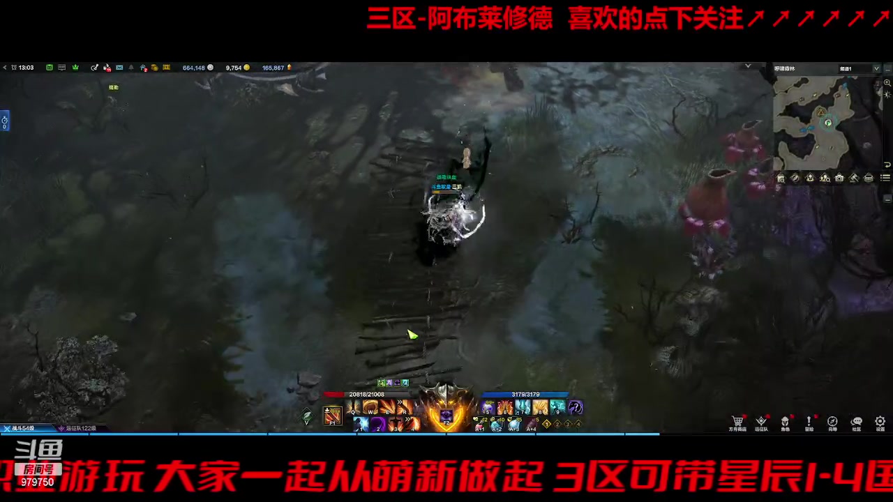 【2023-8-26 12点场】三凯1986:三区 搬砖 做完主线也还有好多事啊