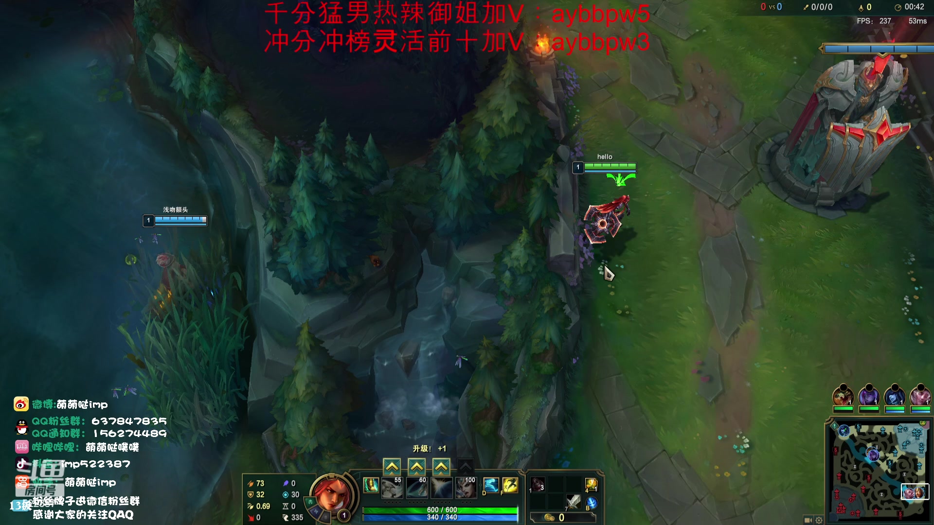 【2023-08-27 21点场】impOUO：主播羊了好了来