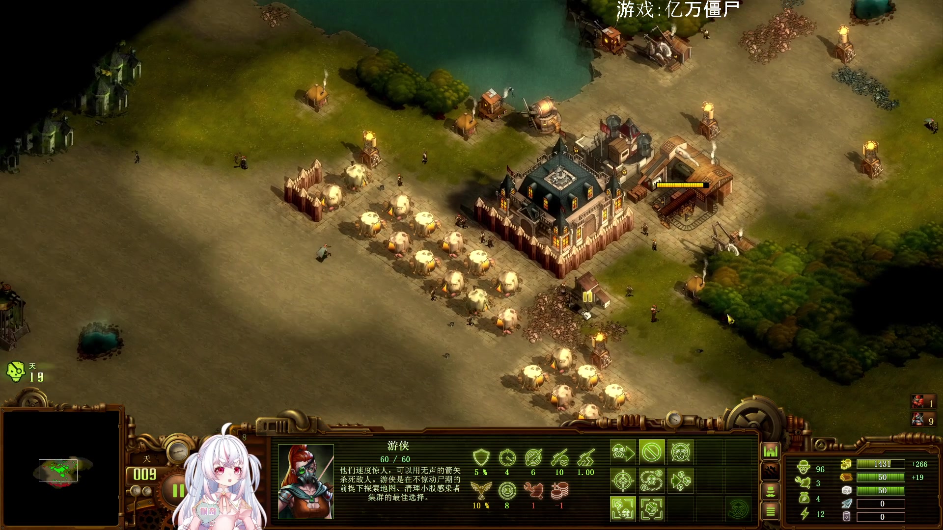 【2023-08-27 06点场】小猪哼x：猪哼秘制僵尸小汉堡~~开饭啦