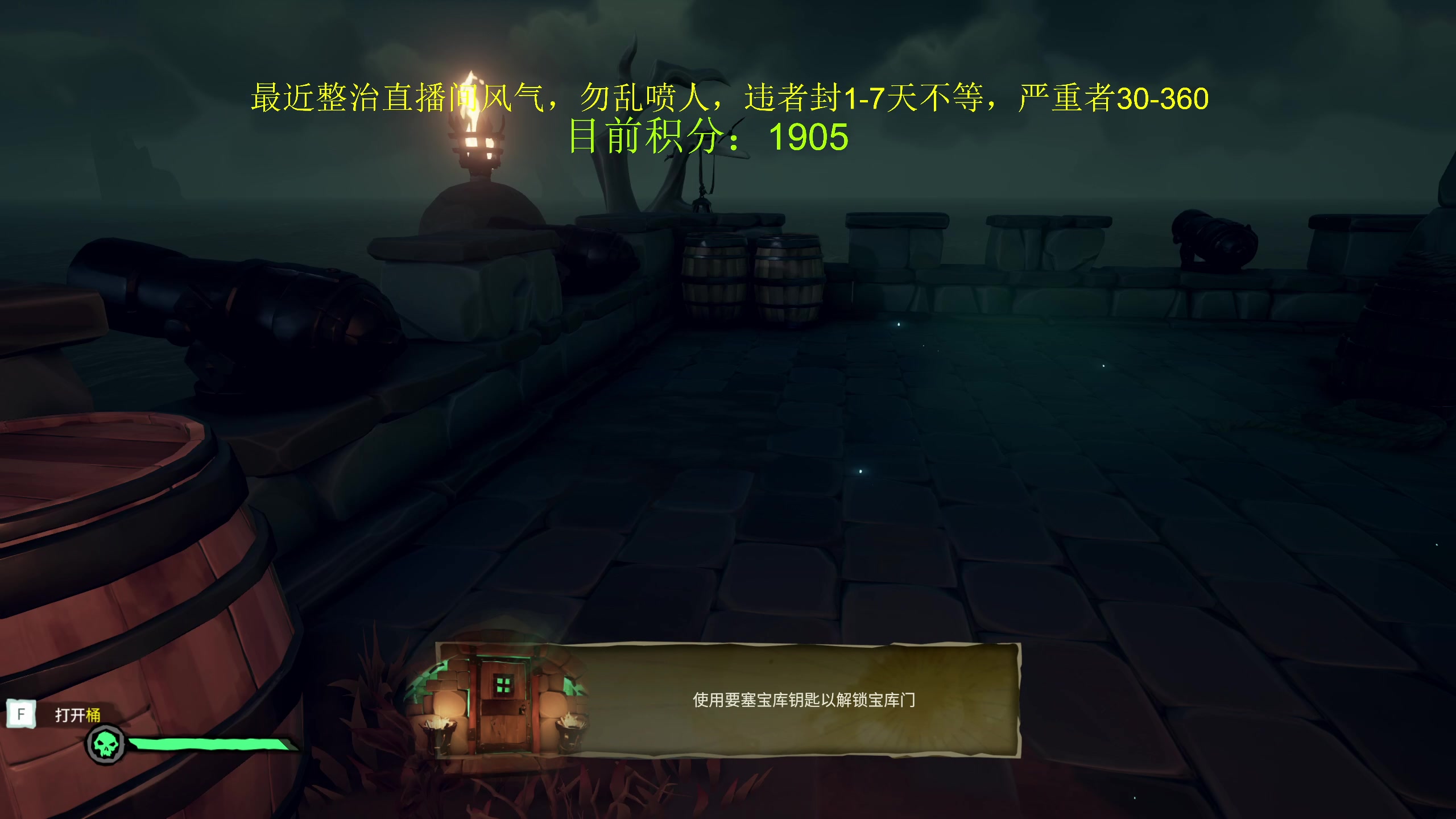 【2023-08-26 22点场】yyfyyf：随便玩玩！9999