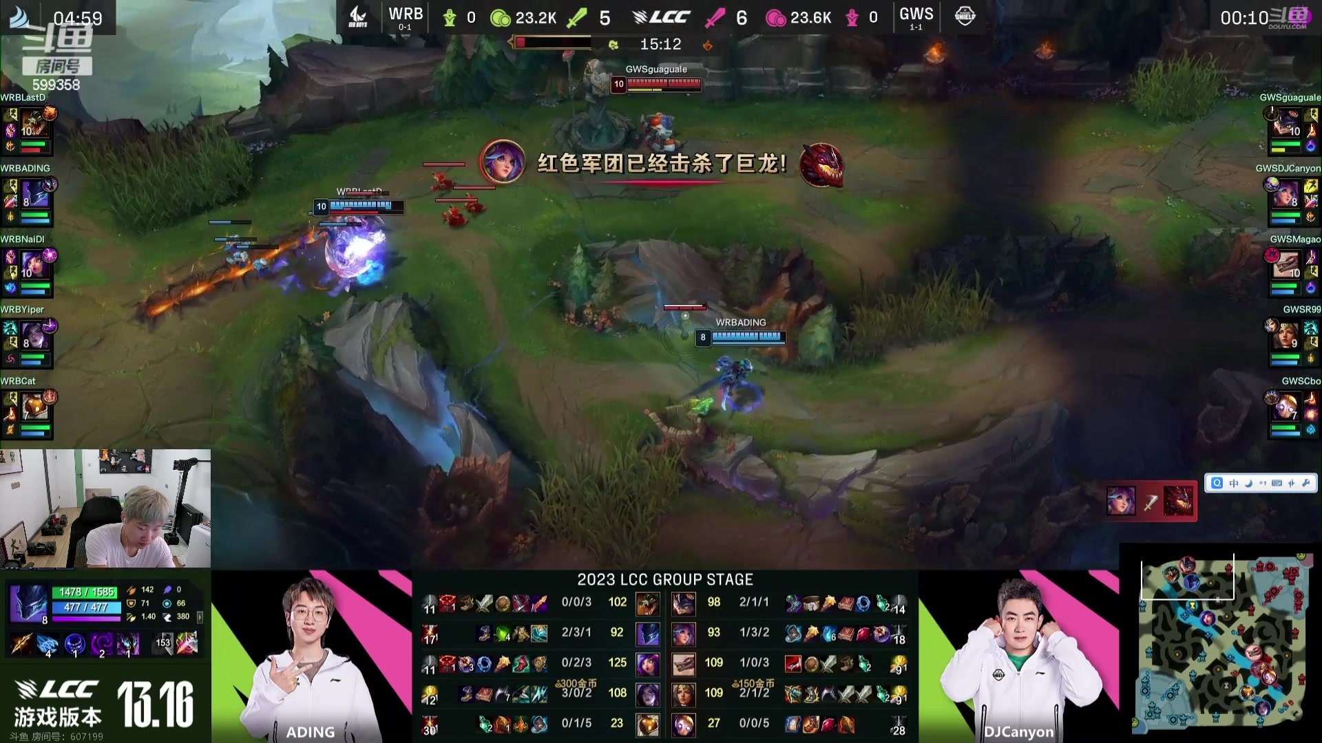 【2023-08-27 16点场】胸肌很大的良小伞：8点vs手游队！一毛钱卡牌子感谢xdm